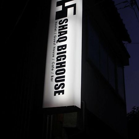 Ostello Shaq Bighouse Kanazawa Esterno foto
