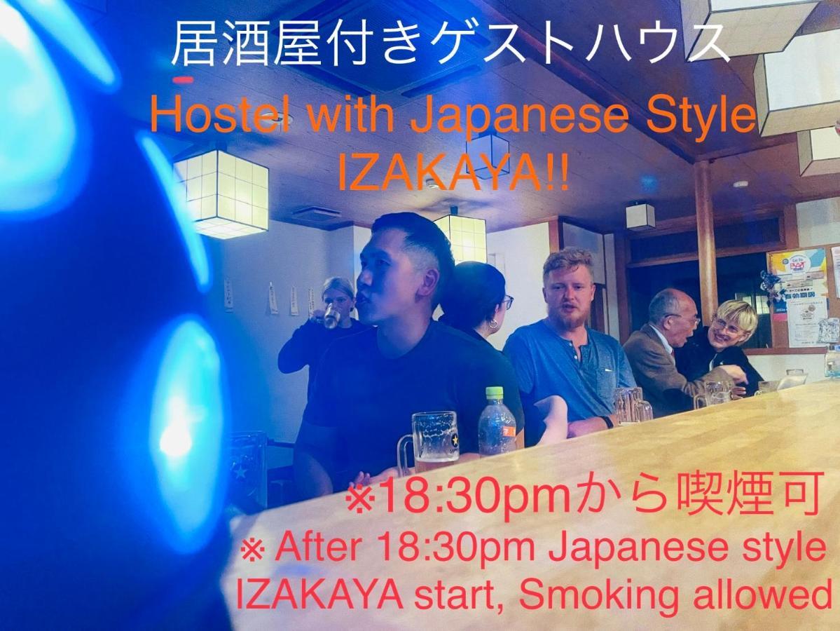 Ostello Shaq Bighouse Kanazawa Esterno foto